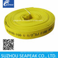 Yellow Fire Hose